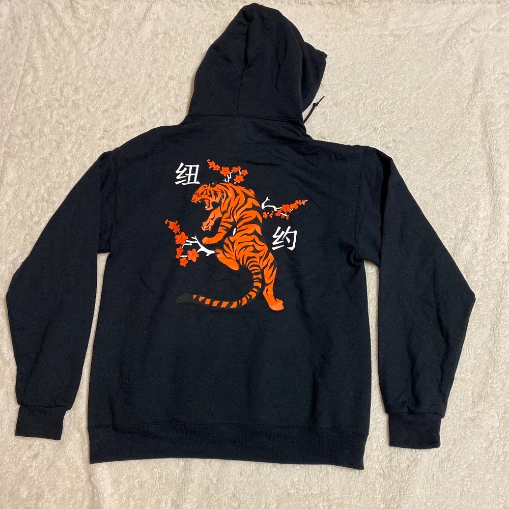 Bowery Supply Co Japanese Tiger Print Men’s Medium -New!
